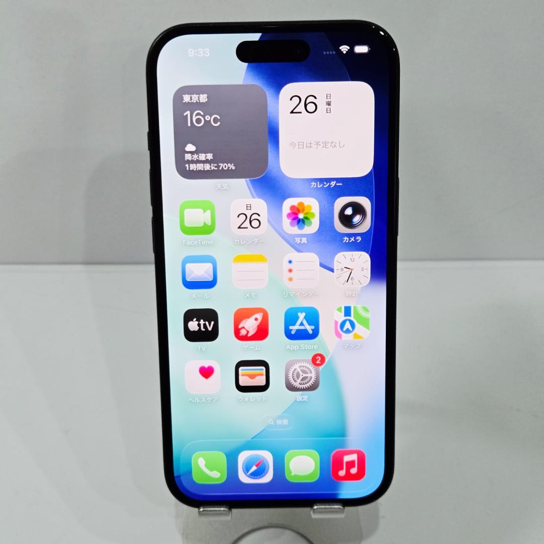 14 iPhone15 ブラック SIMフリー 美品 バッテリー87%