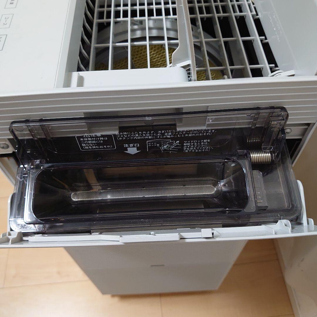 ダイキンMCK70ZE2-W