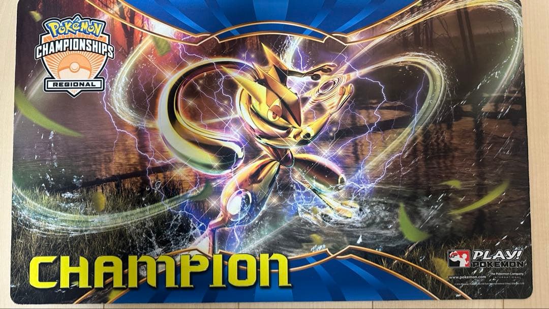 プレイマット REGIONAL リージョナル　ゲッコウガ(海外限定)