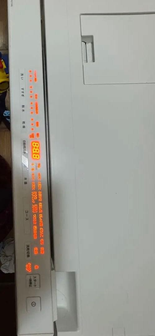 ジャンク品　Panasonic ドラム式洗濯機 本体