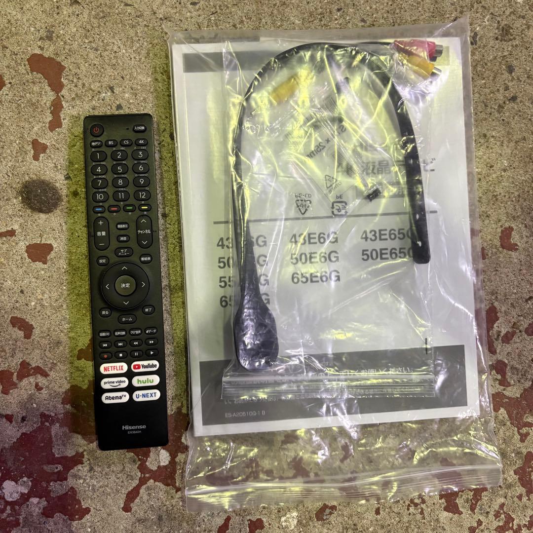 寺222 65V型 4Kチューナー内蔵 液晶テレビ 65A6G 2021年製