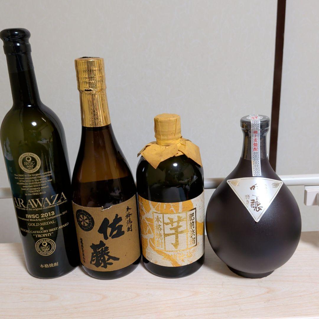 ARAWAZA 本格焼酎 720ml IWSC受賞ほか４本飲み比べ