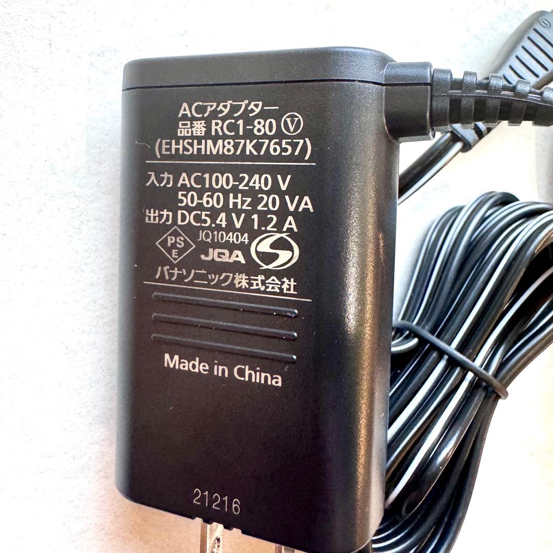 パナソニック　美顔器　バイタリフト　かっさ　EH-SP85