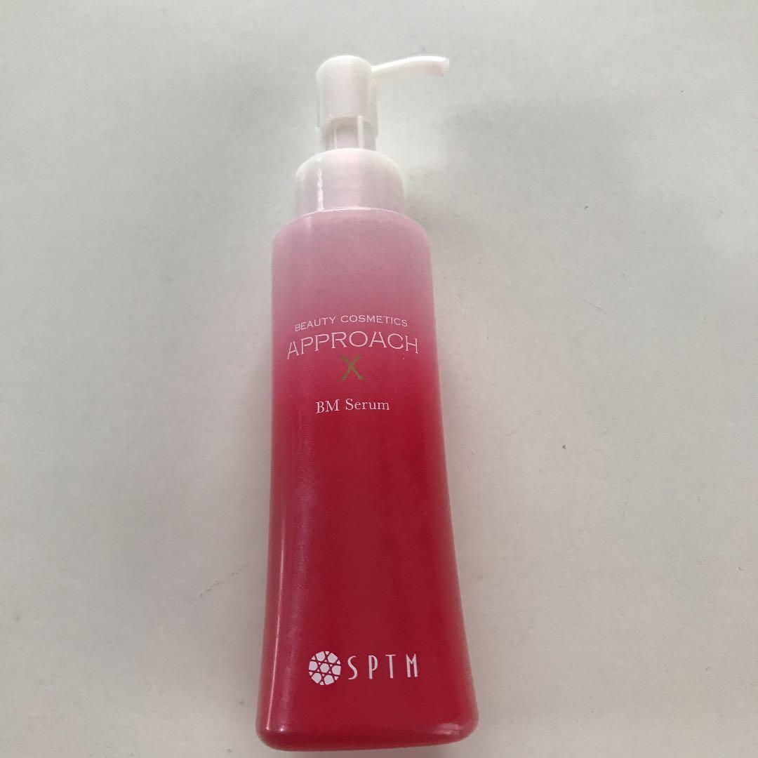 セプテム　アップビー