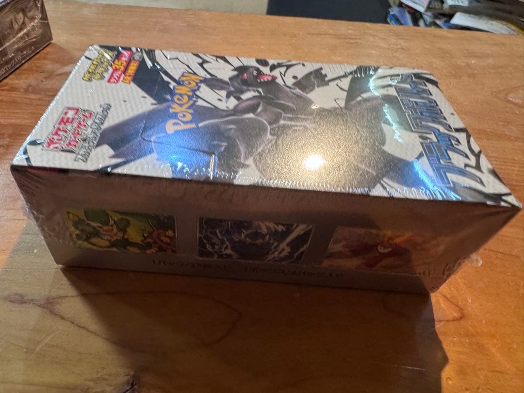 ポケモンカードゲーム ブラックボルト 未開封