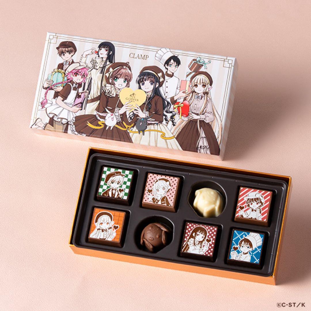 新品GODIVA×CLAMP チョコ4粒8粒 CCさくら バレンタイン