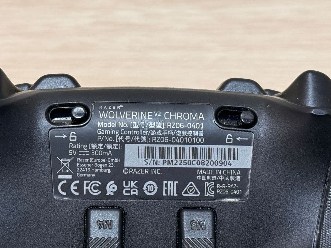 PC用ゲームコントローラー・コンバーター RAZER WOLVERINE v2 CHOMA RZ06-0401