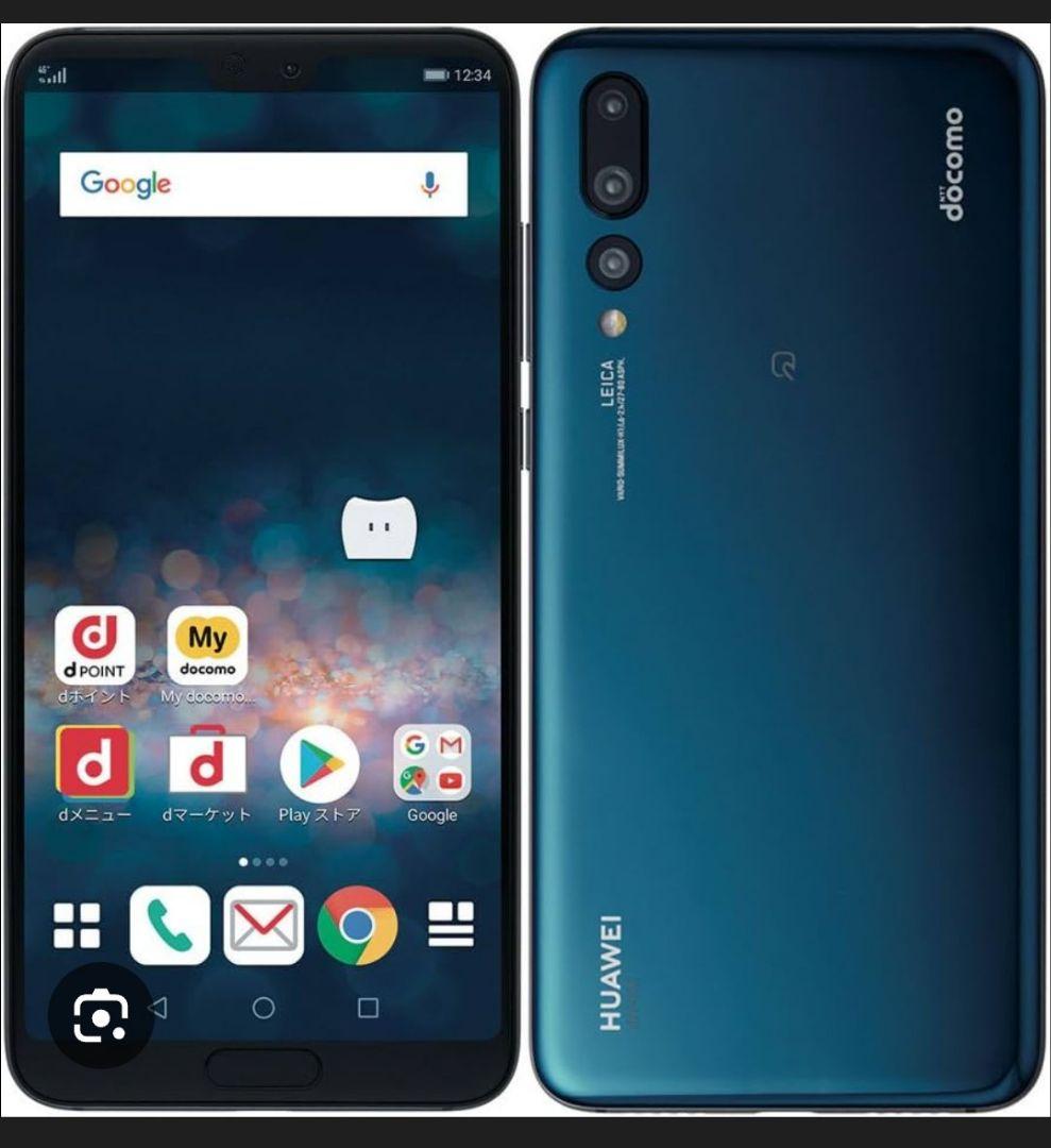 HUAWEI P20 pro HW-01K docomo ナイトブルー　本体
