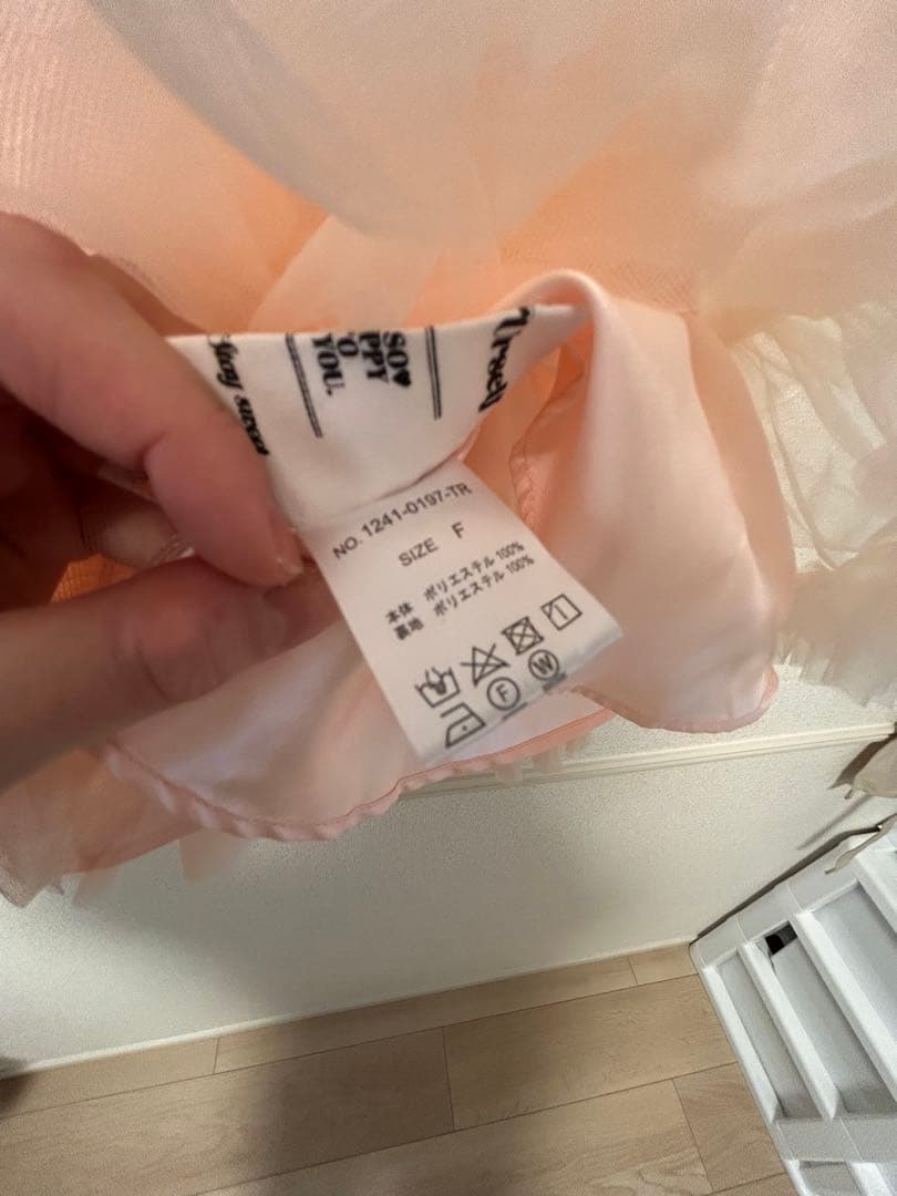 Treat Ürselfビスチェ