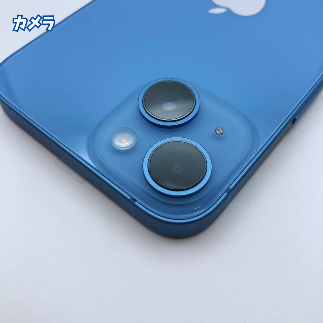 【極美品】iPhone 14 128GB 大容量新品バッテリー100%