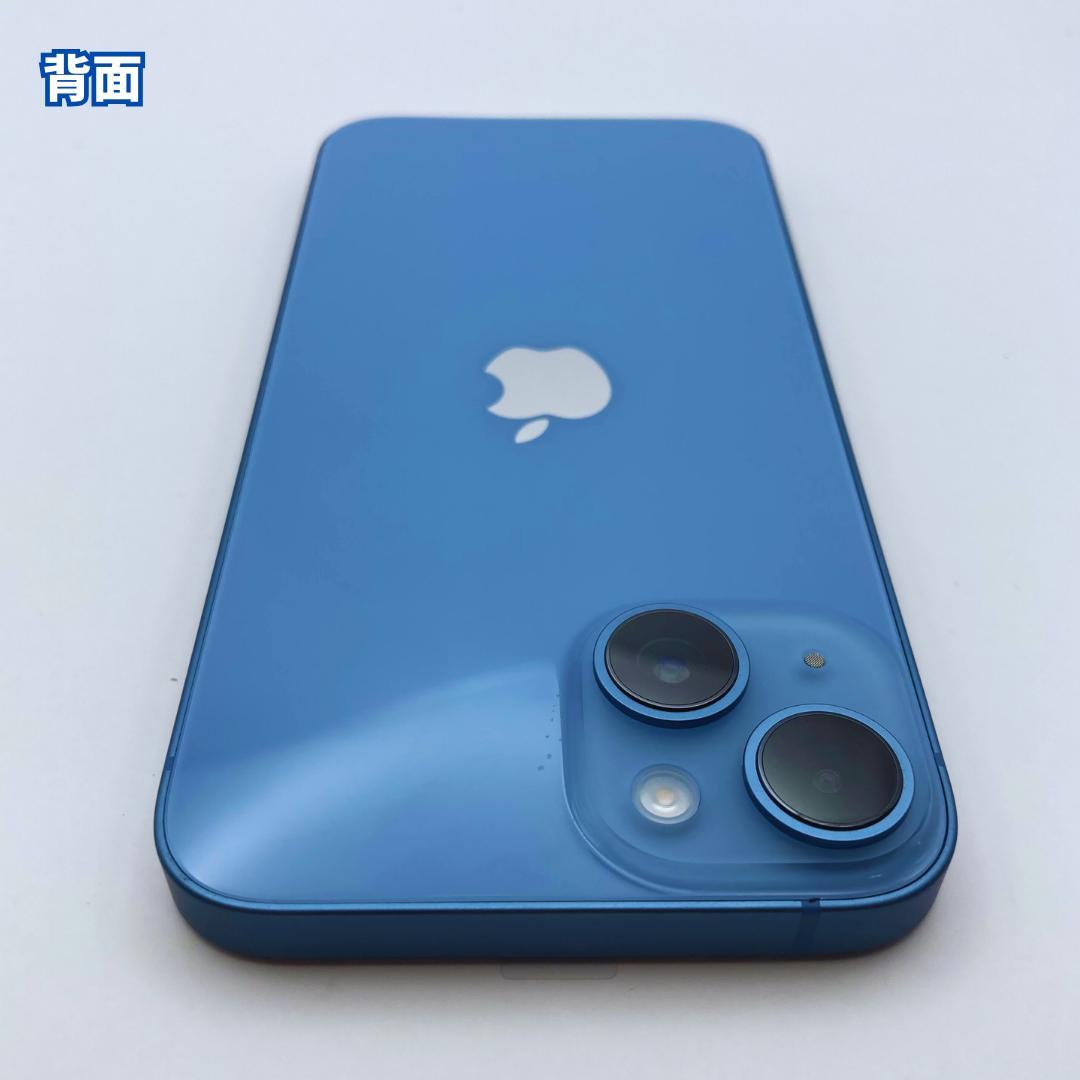 【極美品】iPhone 14 128GB 大容量新品バッテリー100%