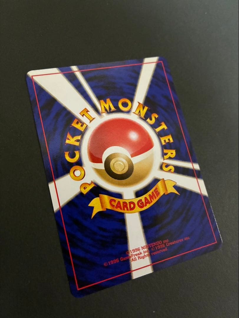 ポケモンカード ルギア 旧裏 プレミアムファイル3 PROMO 第2世代