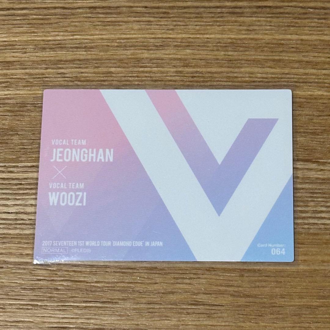 SEVENTEEN ユニット トレカ ジョンハン ウジ DIAMOND EDGE