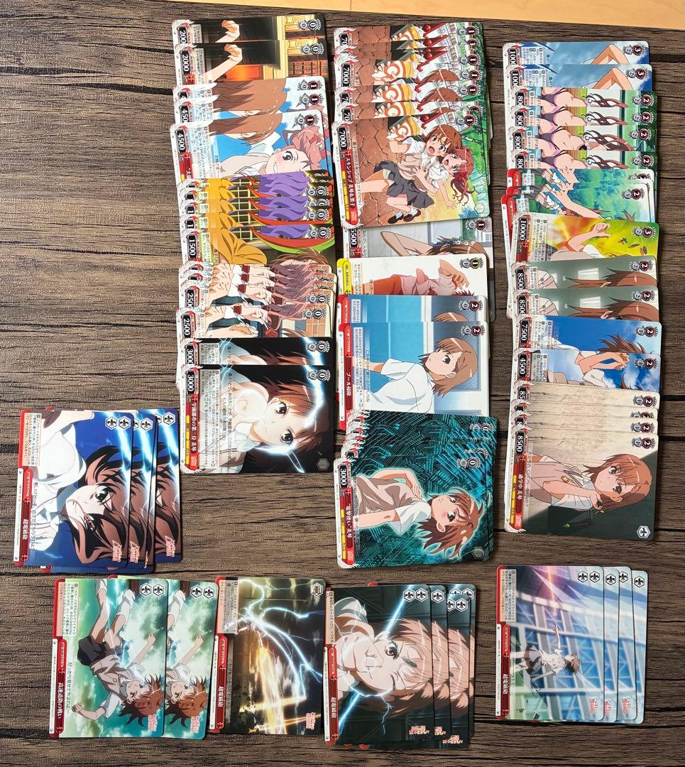 ヴァイスシュヴァルツ　とある科学の超電磁砲&とある魔術　デッキ2種+500枚以上