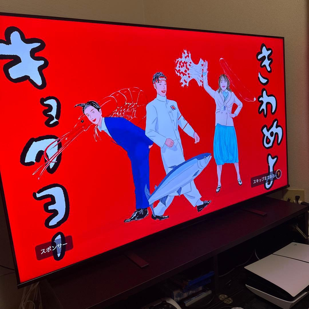 まーです！21年製 TOSHIBA REGZA 4K液晶テレビ！