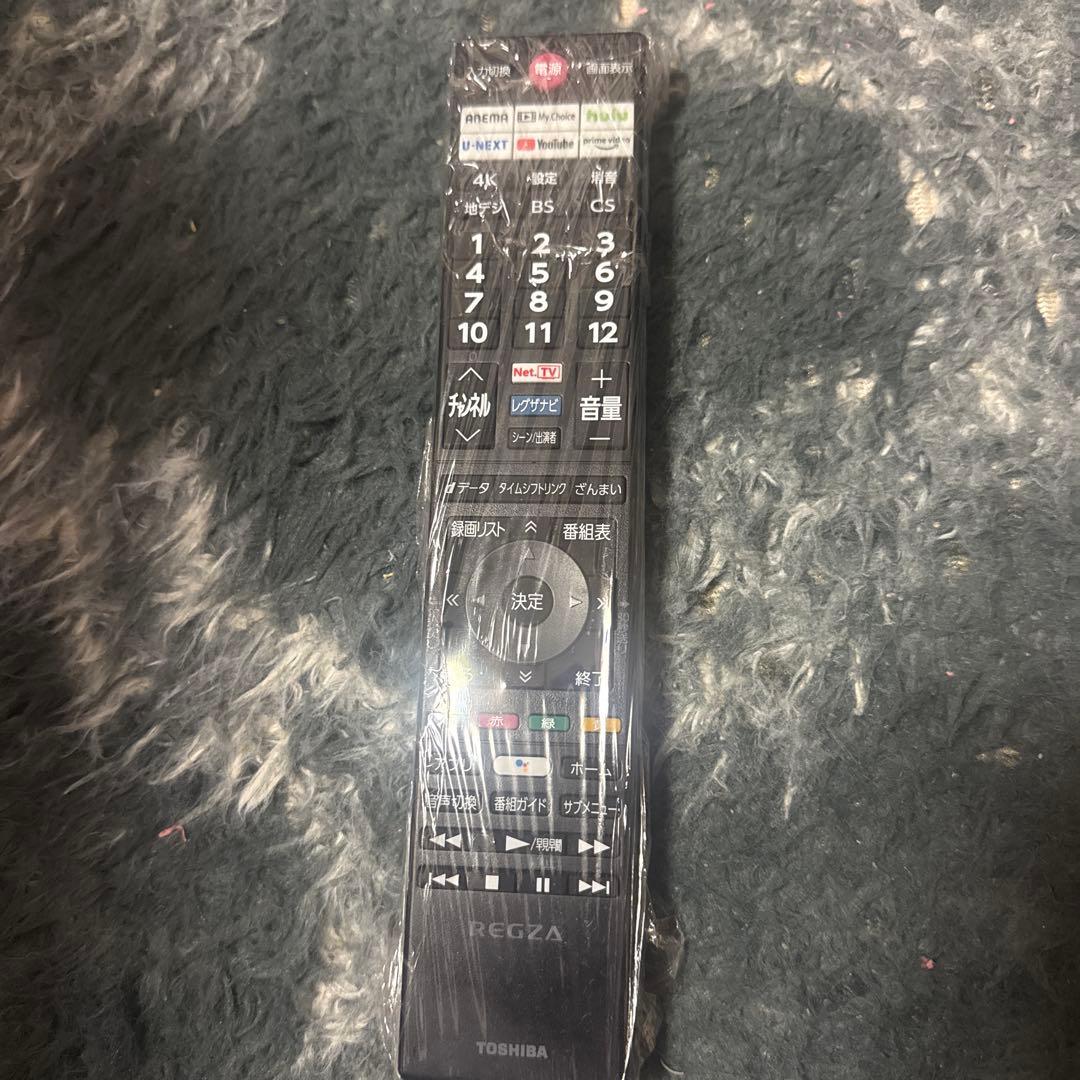 まーです！21年製 TOSHIBA REGZA 4K液晶テレビ！