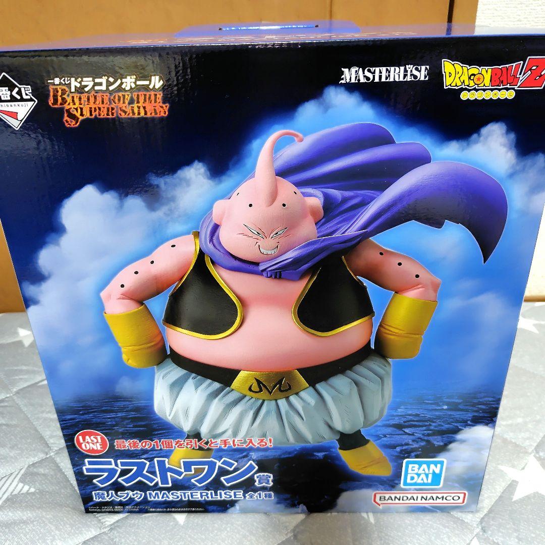 一番くじ ドラゴンボール　B賞　Ｅ賞　ラストワン賞