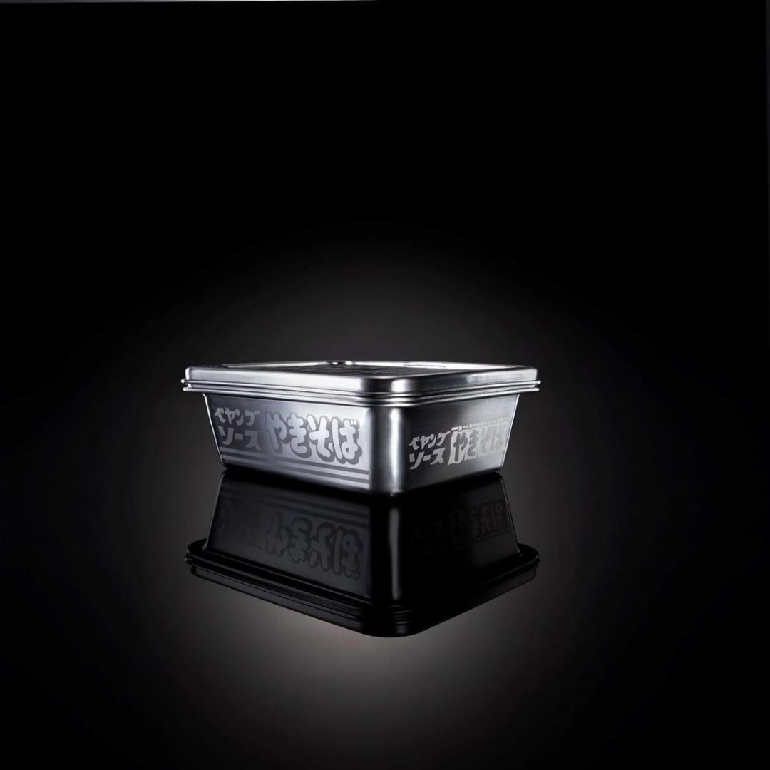 【2個】ペヤング ソースやきそば ペヤングBOX ダイム スペシャル 4月号