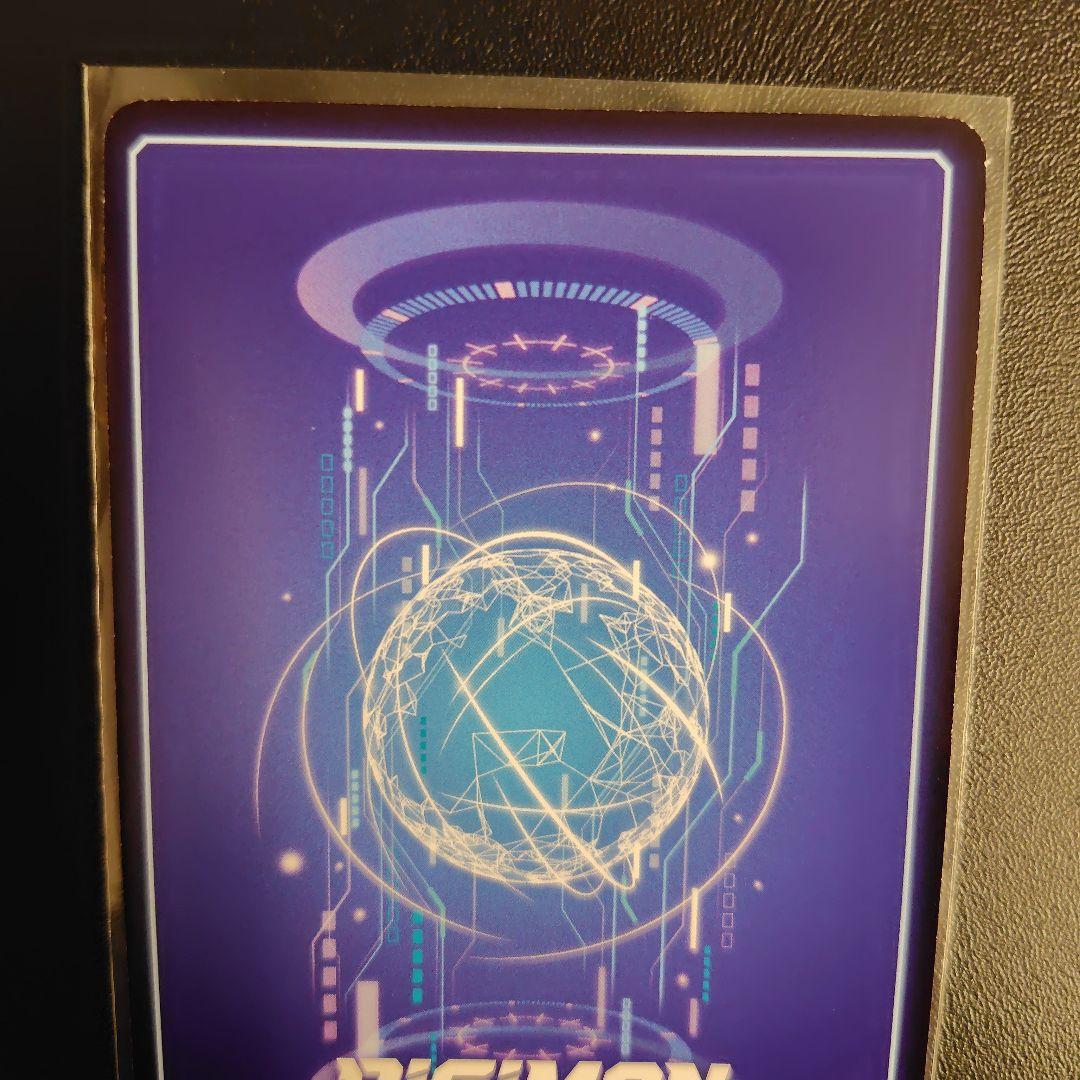 デジモンカード 結城ダン&結城カナン BT24-085　パラレル