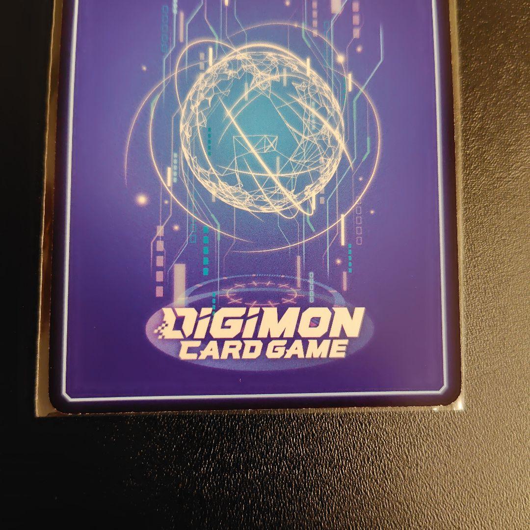 デジモンカード 結城ダン&結城カナン BT24-085　パラレル