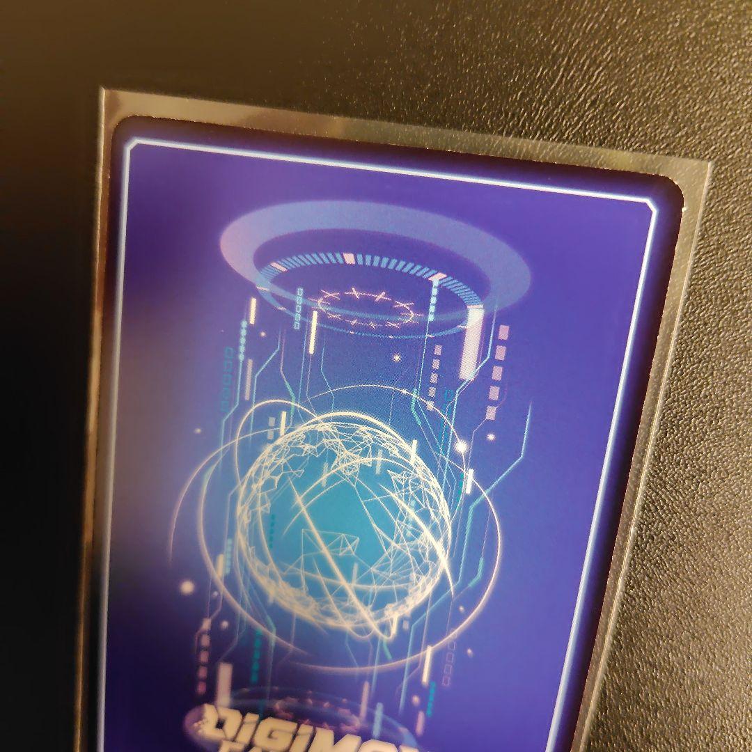 デジモンカード 結城ダン&結城カナン BT24-085　パラレル