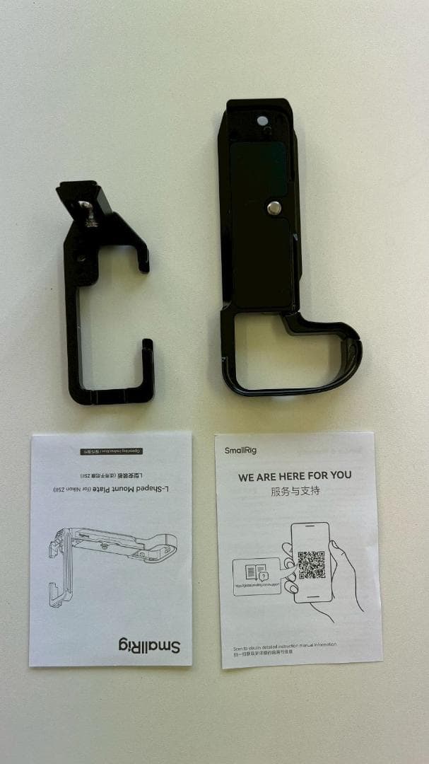 SmallRig Z5II 用 Z5/Z6/Z6II/Z7/Z7II 用 L字型