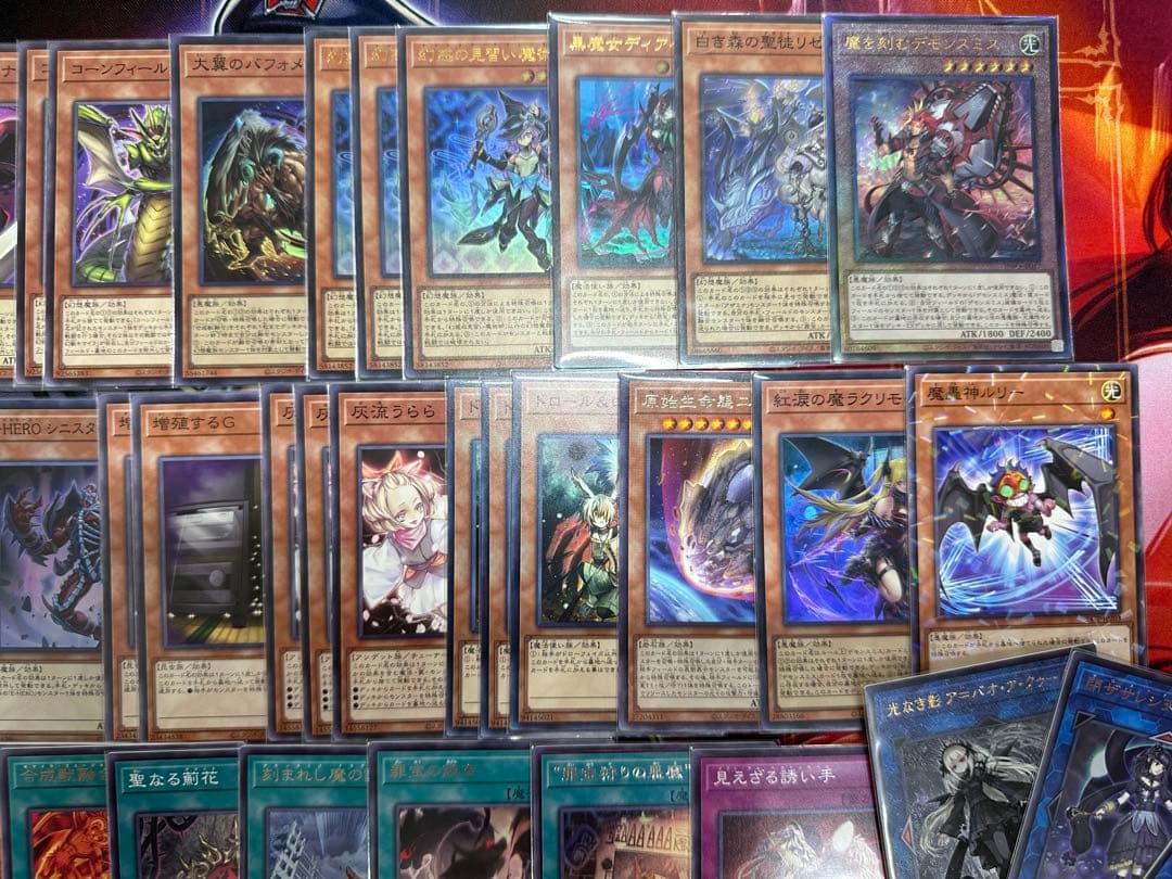 遊戯王　キマイラ　アザミナ　ヘカトンケイル　デモンスミス　デッキセット＋調整用