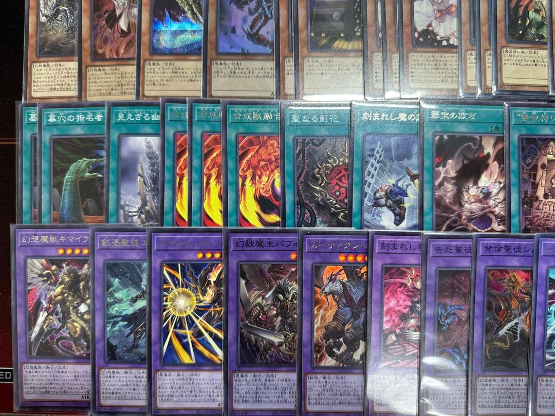 遊戯王　キマイラ　アザミナ　ヘカトンケイル　デモンスミス　デッキセット＋調整用