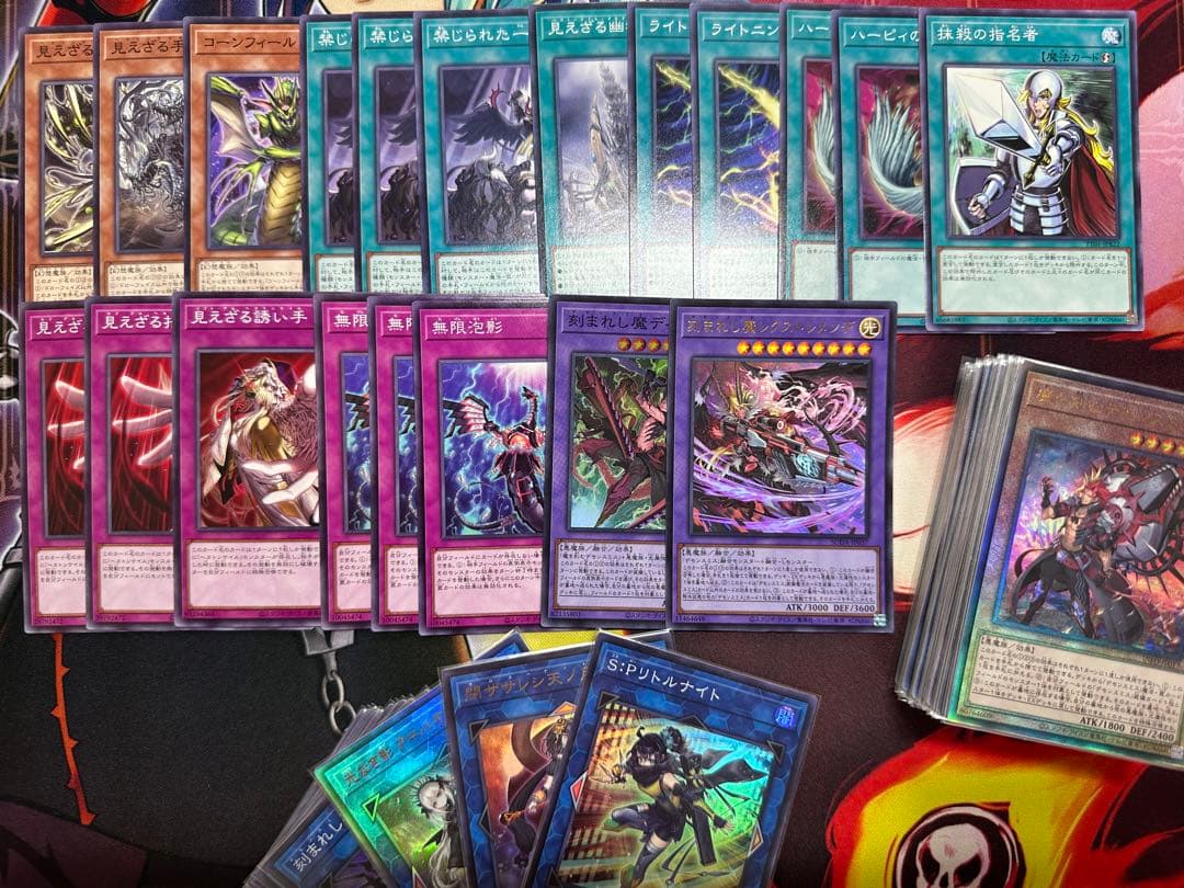 遊戯王　キマイラ　アザミナ　ヘカトンケイル　デモンスミス　デッキセット＋調整用