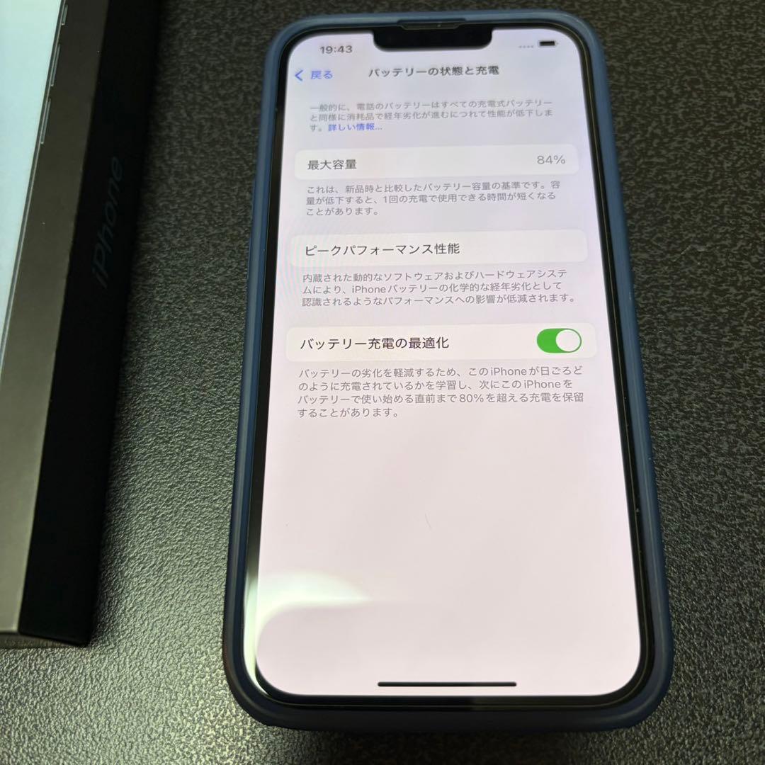 iphone 13 pro 512gb simフリー シエラブルー
