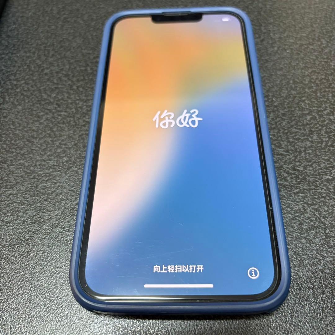 iphone 13 pro 512gb simフリー シエラブルー