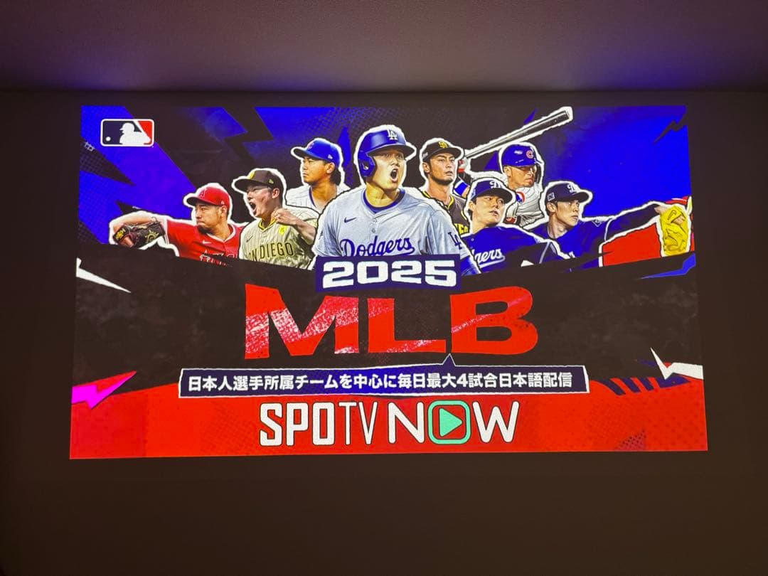 激安！箱付きAnker Nebula Cosmos Laser 4K