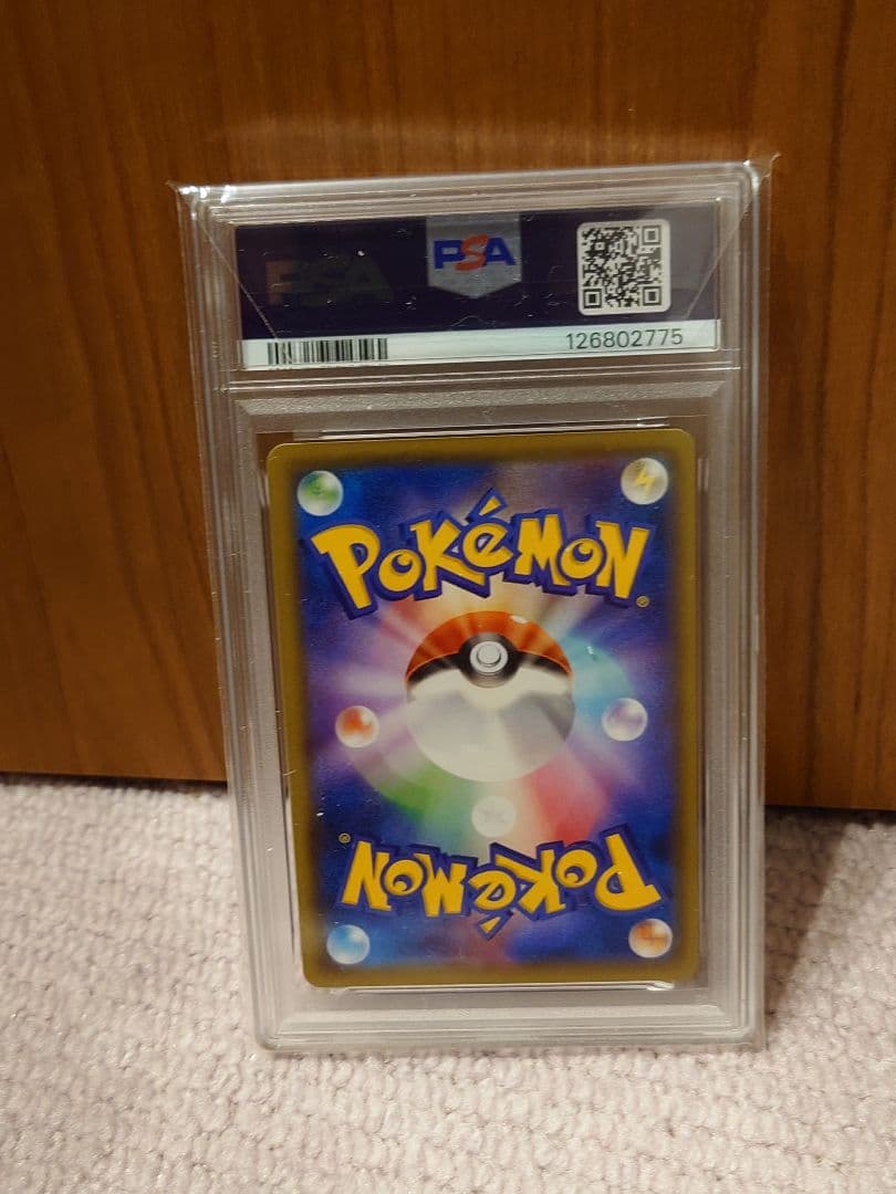 ミミッキュ FA 2019 サン＆ムーン ドリームリーグ