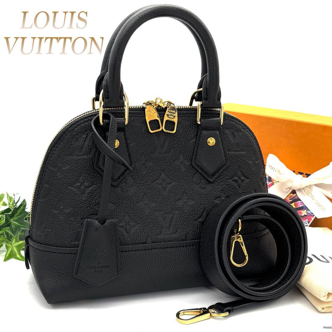 【未使用級】ルイヴィトン アンプラント ネオアルマ BB ブラック ハンドバッグ