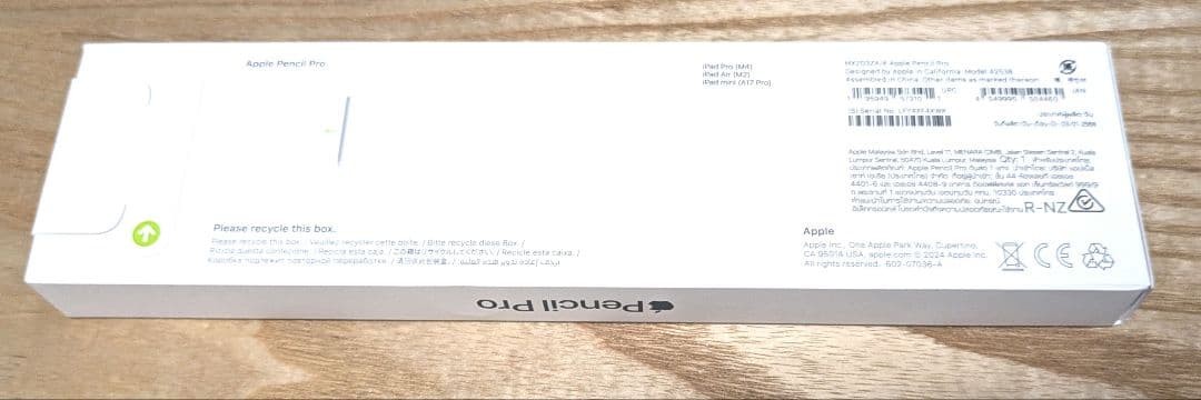 Apple Pencil Pro 未開封新品