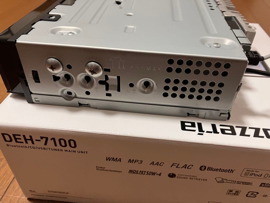 carrozzeria DEH-7100 Bluetooth対応ヘッドユニット