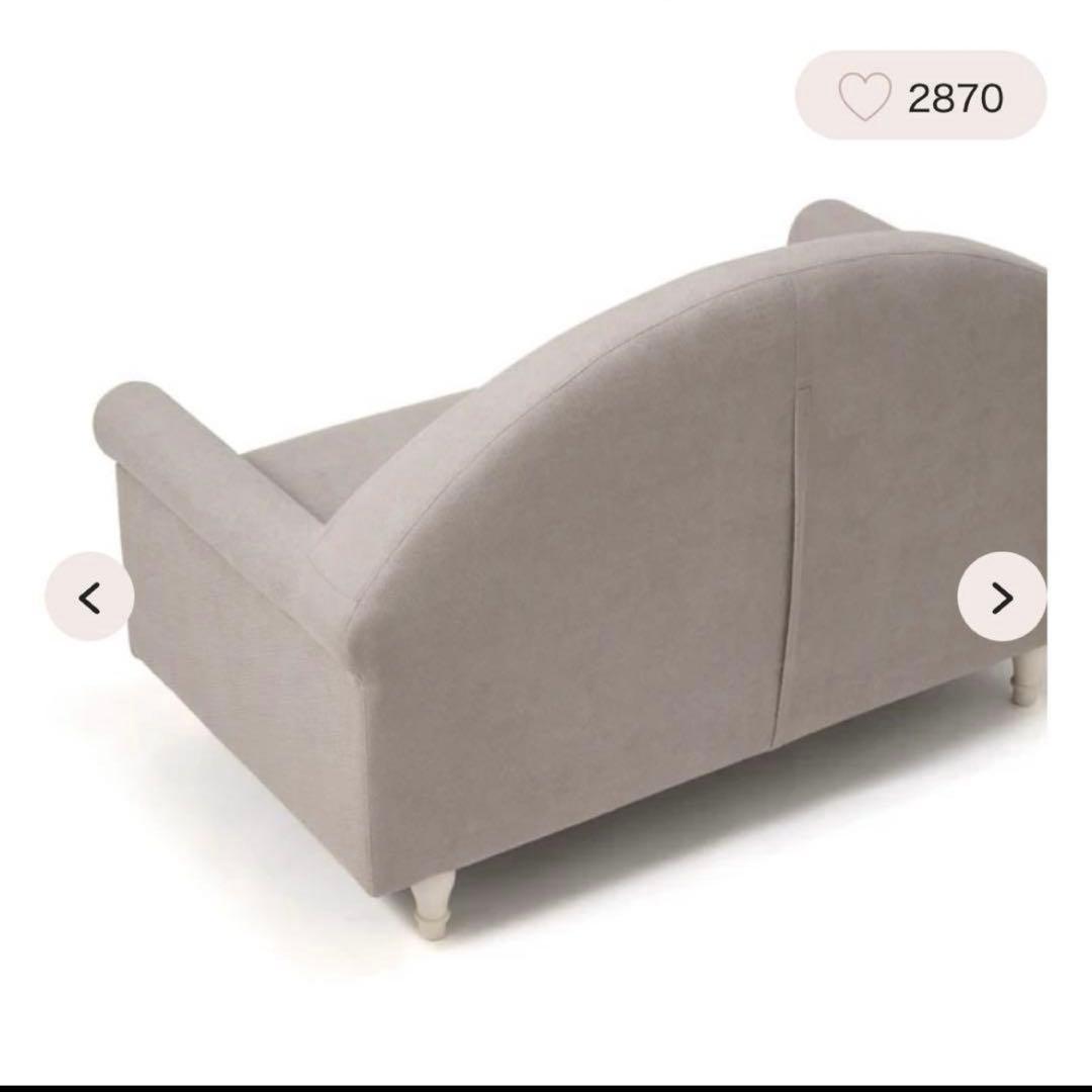 francfranc コリーヌソファ