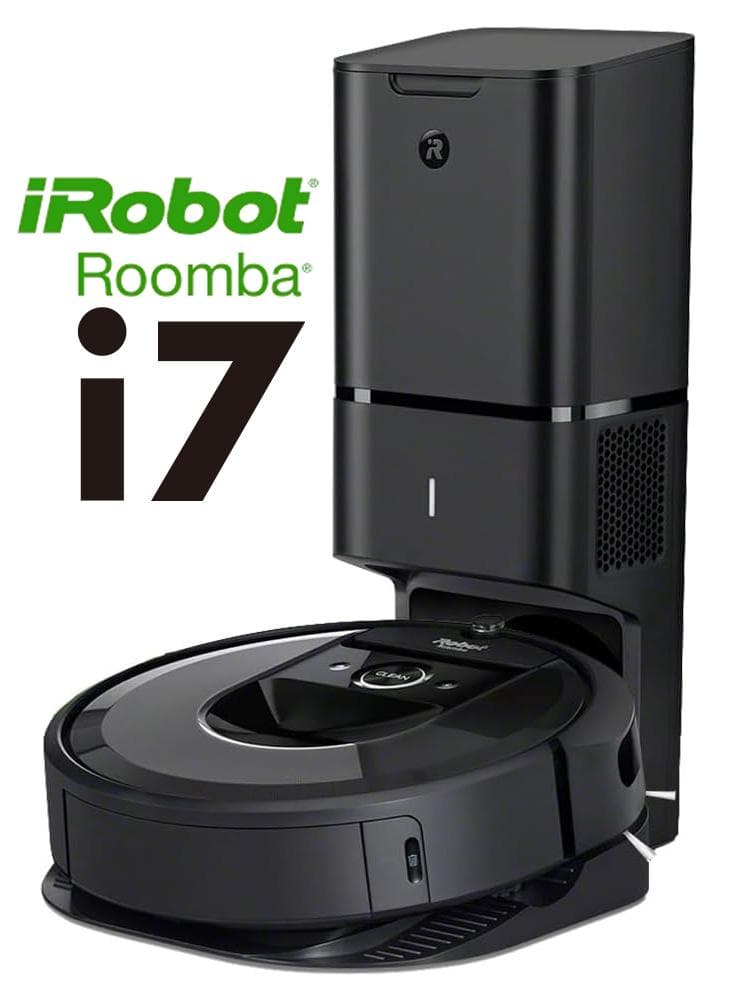 iRobot ルンバ Roomba i7 本体＋自動ゴミ収集機