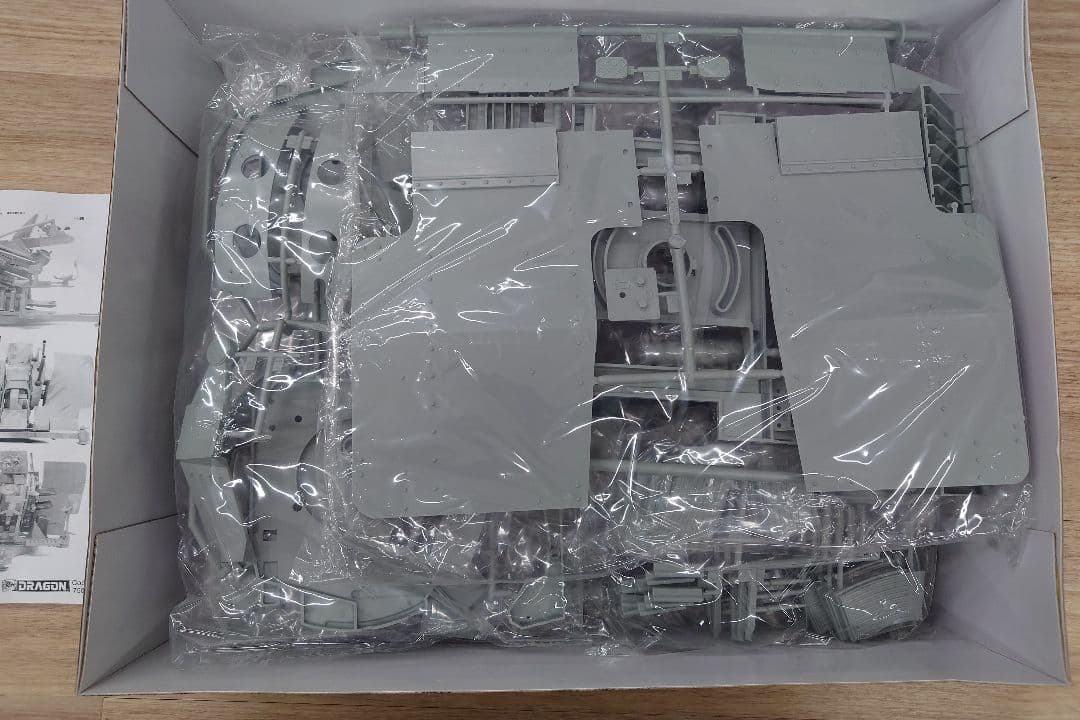 航空機・ヘリコプター 1/6 2cm Flakvierling 38 Mid Production