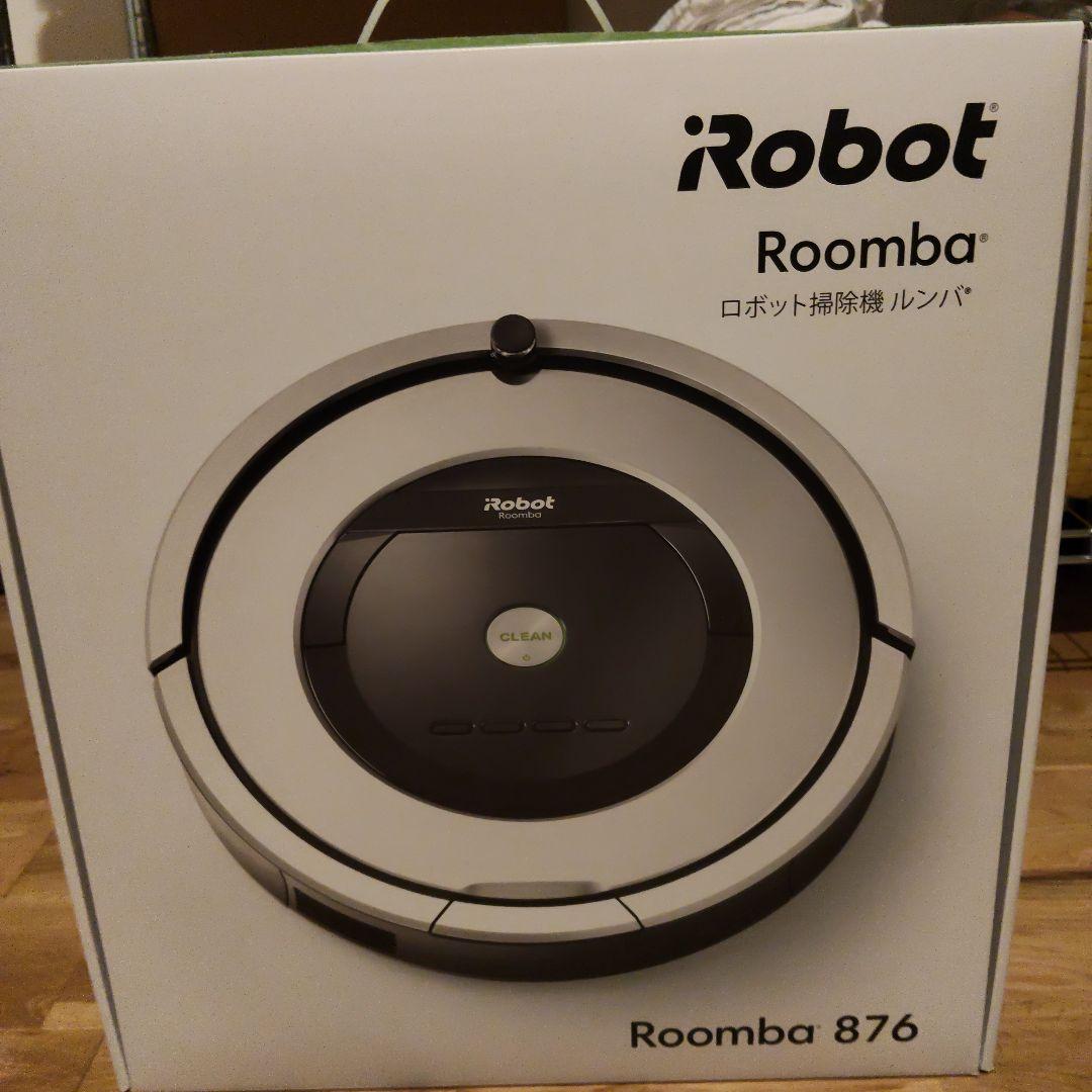 iRobot Roomba 876 ロボット掃除機本体