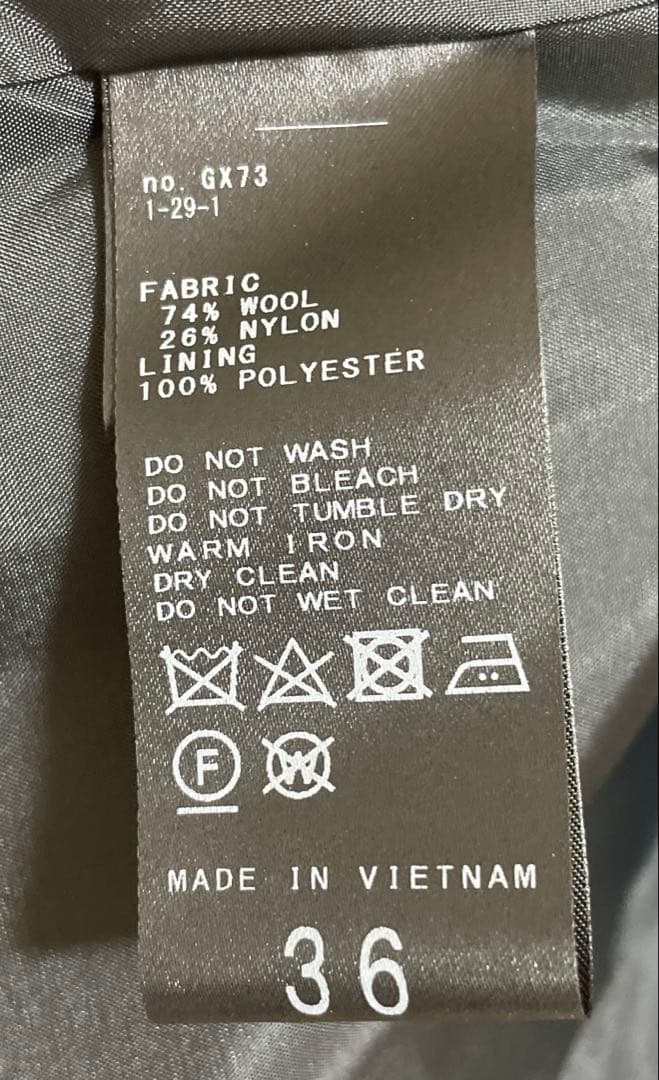 ☆美品☆スローブイエナ 定価38,500円ショートPコートショート丈2024AW