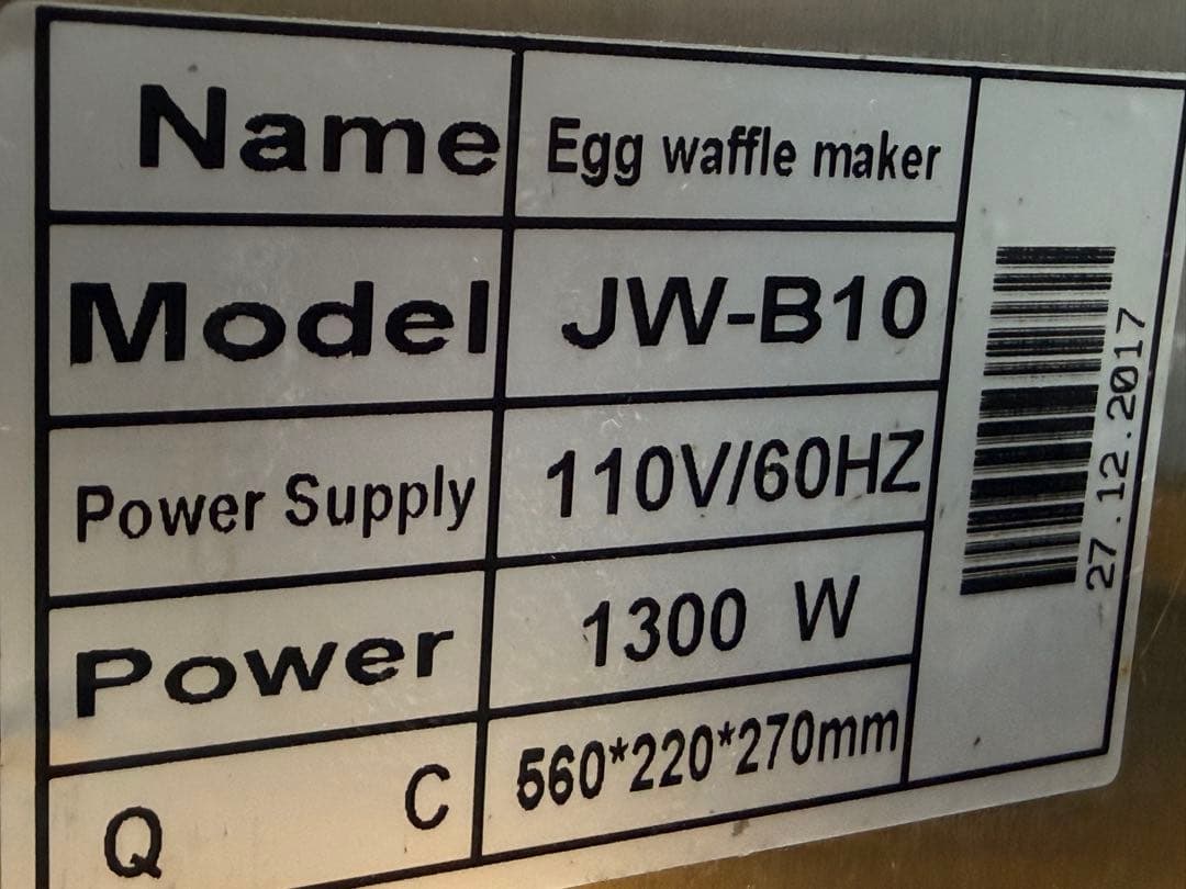 ワッフルメーカー　スイーツ　バブルワッフル　エッグワッフルメーカー　JW-B10