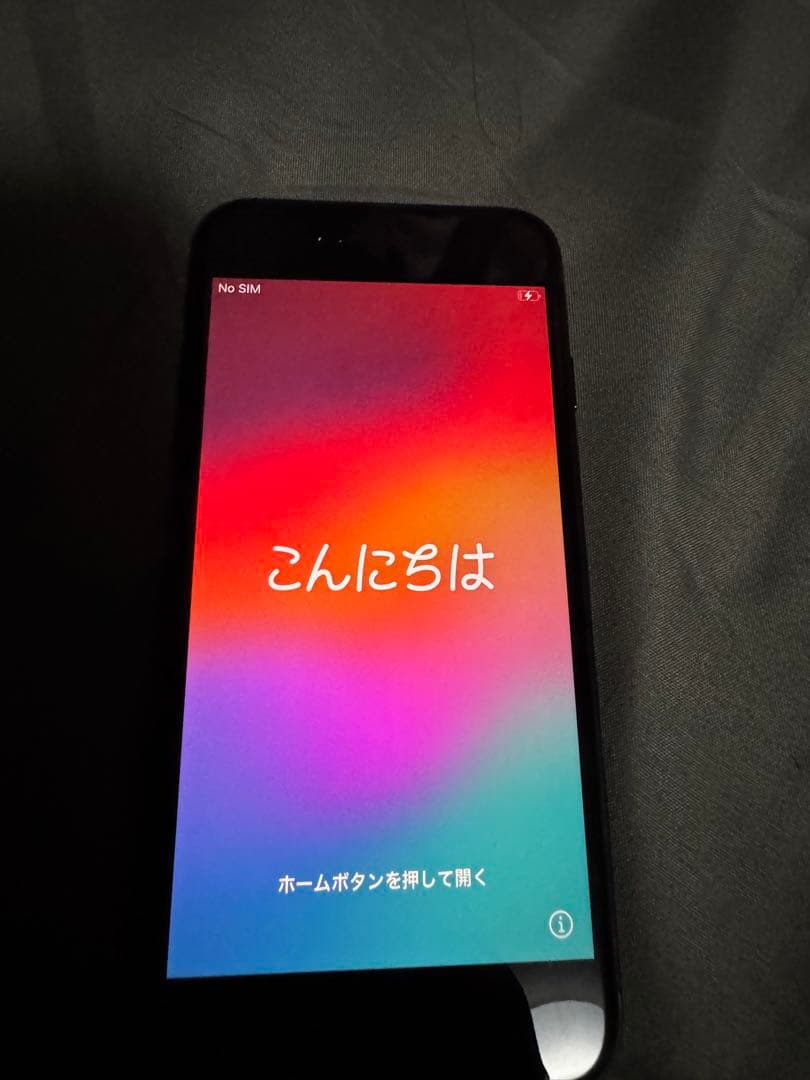 Apple iPhone SE (第3世代) 128GB ブラック