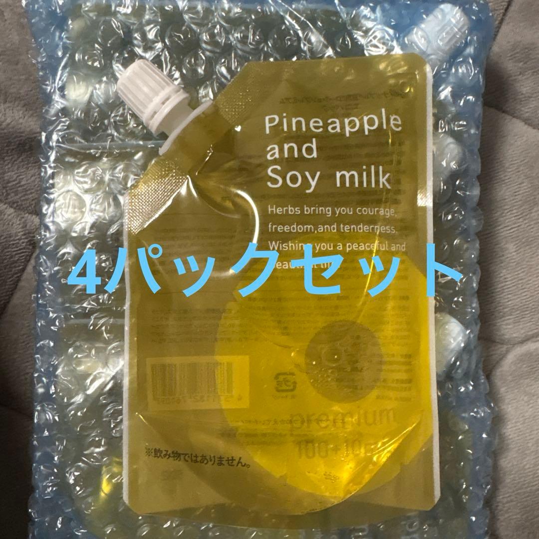 鈴木ハーブ研究所　パイナップル豆乳 ローション　詰め替えパック×4
