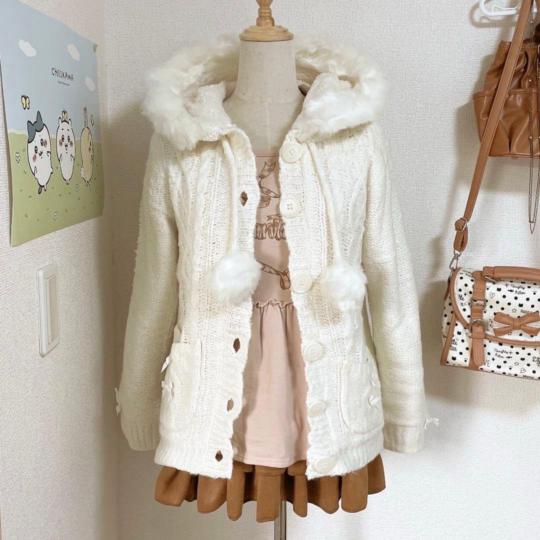 お*！様 LIZLISA リズリサ アウター コーディガン タグ付き 姫カジ 森