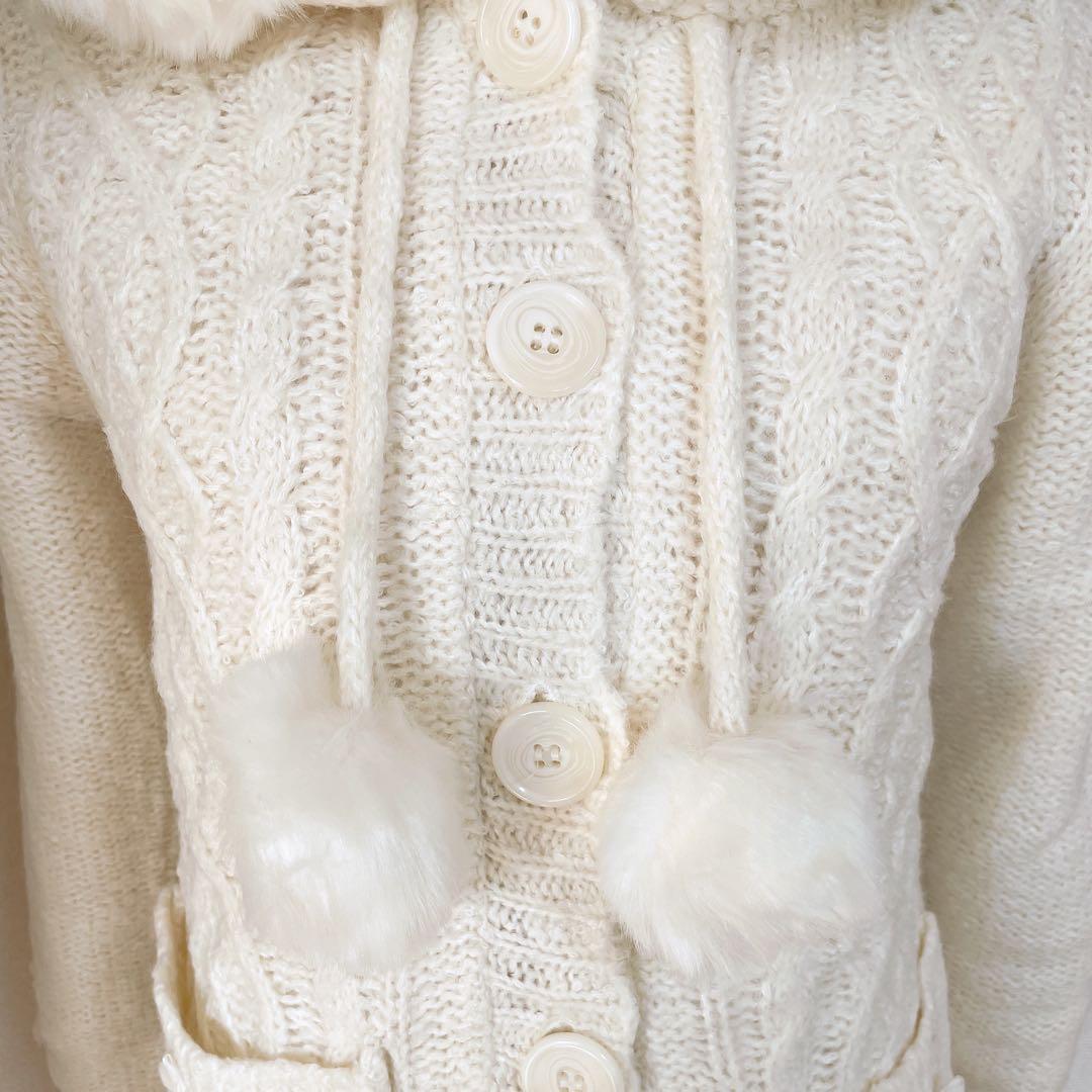 お*！様 LIZLISA リズリサ アウター コーディガン タグ付き 姫カジ 森