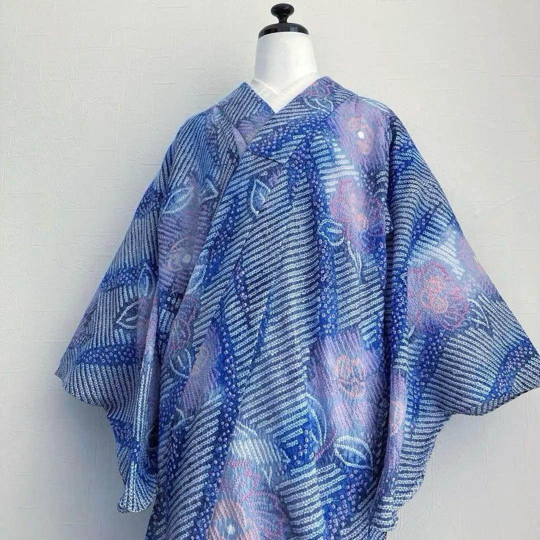 専用コト様　　有松鳴海絞り浴衣　身丈155cm ブルーとグレー上質No.2-90