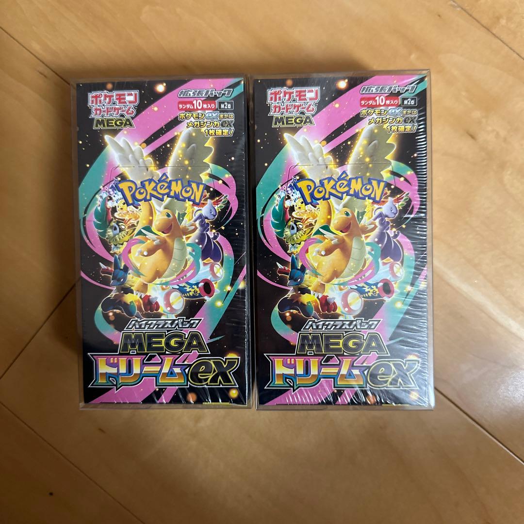 2箱【新品未開封】MEGA ドリームEX