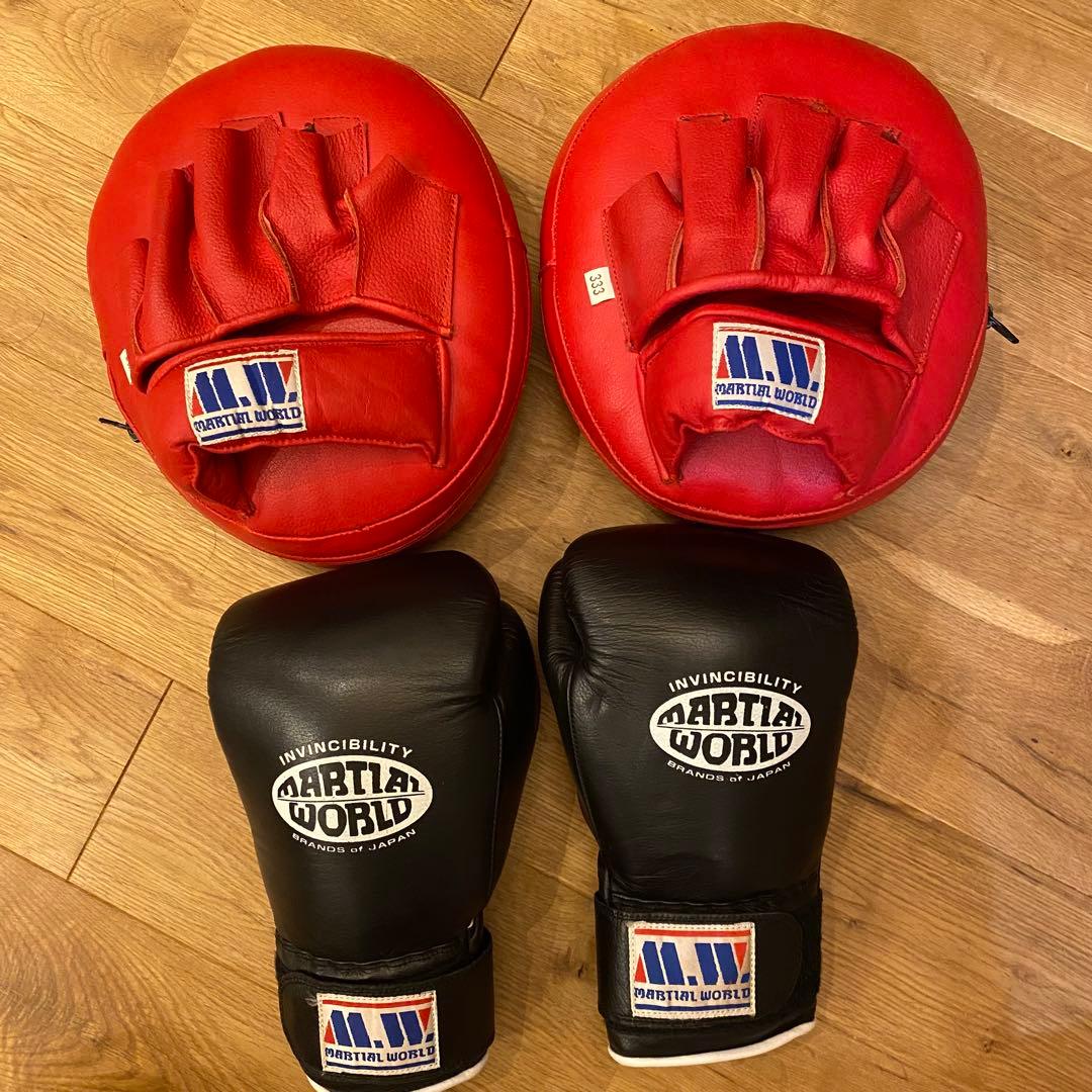 MARTIAL WORLD マーシャルワールド　パンチングミット　グローブセット