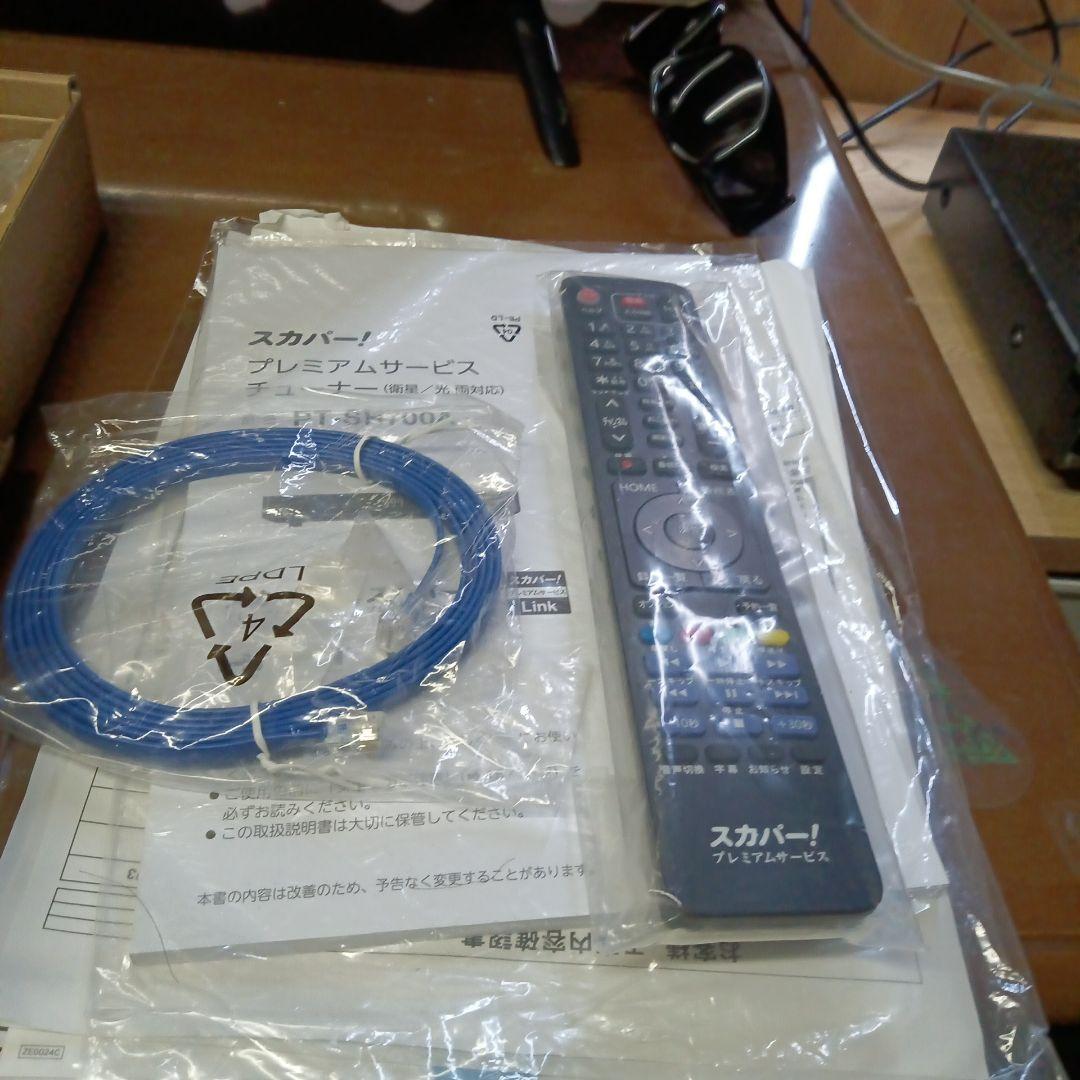 pt-sh700aプレミアムチューナー